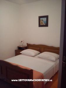 Appartamenti Garac foto 4