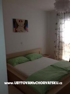 Katica foto 4
