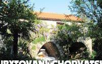 Art Casa – Alloggio Isola di Krk Croazia